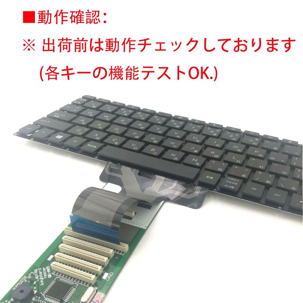 Replacement Japanese Keyboard for Toshiba Dynabook BX-35NB, BX-37MB, R35-M, and R35-P Series (G83C000FF4JP)