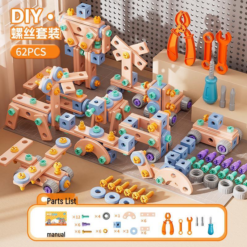 Children's Educational Electric Tool Box with Detachable Screwdriver for Hands-on Learning