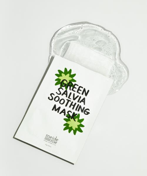 MadeMe Green Salvia Hypoallergenic Vegan Soothing Mask (5 Sheets)