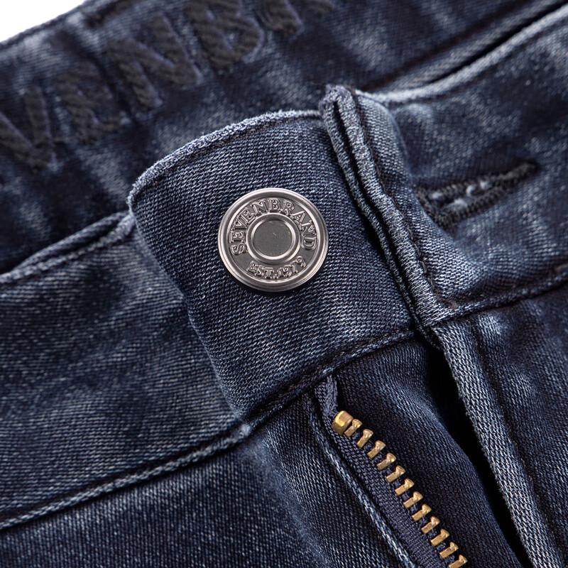 Septwolves Carbon-Energy Thermal Straight-Leg Men's Jeans