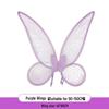 Princess Fairy Wings Costume for Girls - Perfect for Children's Day and Christmas Performances
