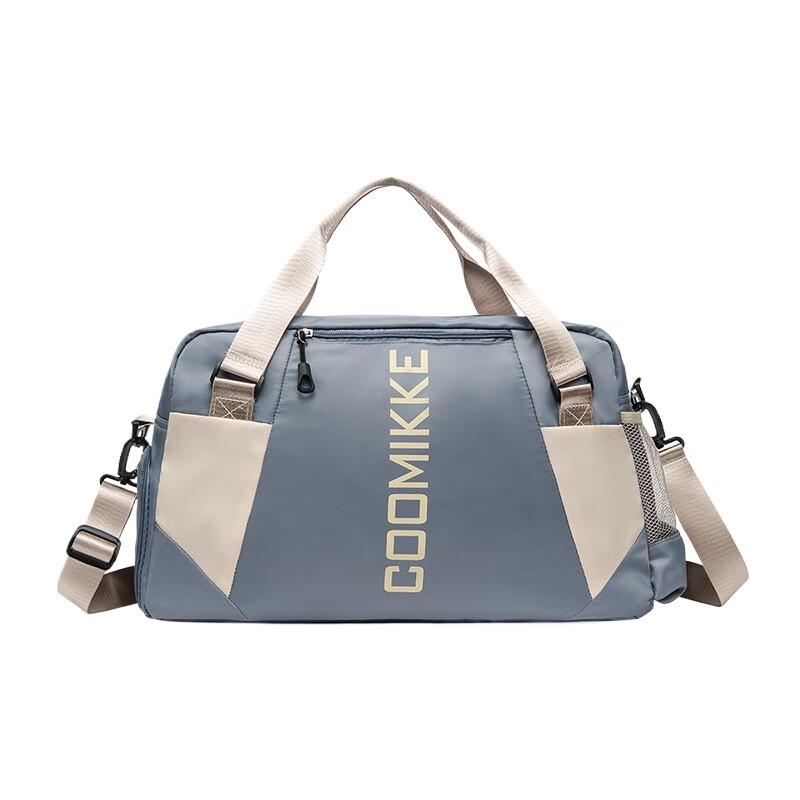 Newcity Sports & Travel Duffel Bag