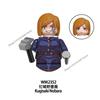 Jujutsu Kaisen Anime Bausteine Fushiguro Toji Tsukumo Yuki Hanao Choso MINI Cartoon Puzzle Bausteine Sammlung Geschenk
