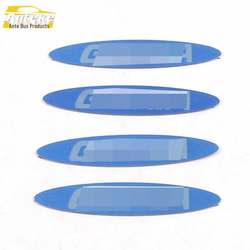 

Jingrui Trim & Bumper Anti-Scratch Sticker Set