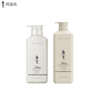 Adolph Plant Extract Shampoo Duo