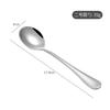 Western tableware Stainless steel knives, forks and spoons set Hotel supplies Steak knife Western food fork and spoon