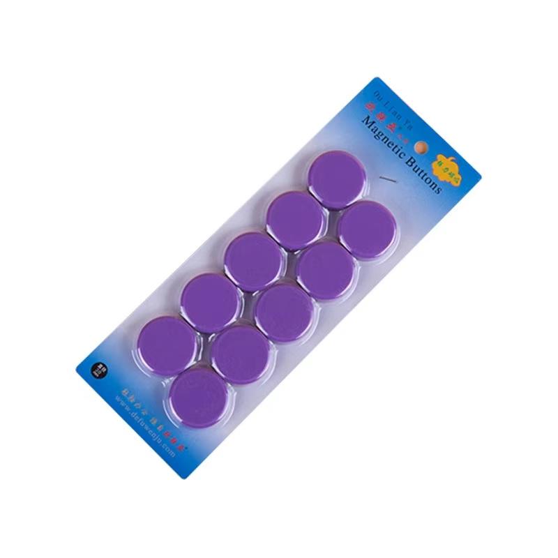 Flat 20mm Magnetic Beads - Teaching, Office, Whiteboard, and Fridge Magnets