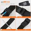 Work Tactical Nylon One Size Fits for Outdoor and Cargo DIY L-Chic Men's Belt, Belt, One-Touch Belt, Most, Braided, Activities, Skiing, Golf,