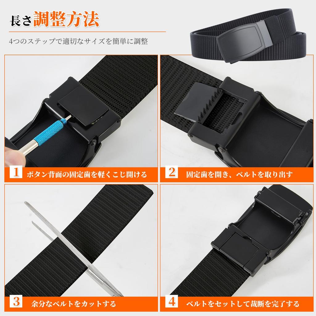 Work Tactical Nylon One Size Fits for Outdoor and Cargo DIY L-Chic Men's Belt, Belt, One-Touch Belt, Most, Braided, Activities, Skiing, Golf,