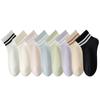 Summer Thin Mesh Double-bar Striped Boneless Sports Socks for Women That Won't Fall Off