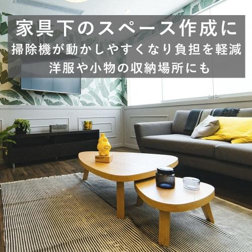 TKY Adjustable Height Extension Legs, Set of 4 (10cm), for Beds, Kotatsu Tables, Cabinets, Desks, and More