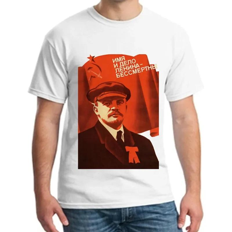 CCCP Russian T Shirts Men USSR Soviet Union Lenin Short Sleeve TShirt Moscow Russia Mens Tees Cotton O Neck Tops Tee Size S3XL