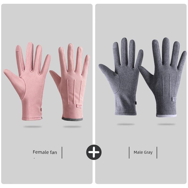 Autumn and Winter Warm Gloves, Windproof, Waterproof, Touch Screen Compatible, Unisex, Fleece-Lined Gloves for Electric Bike Riding