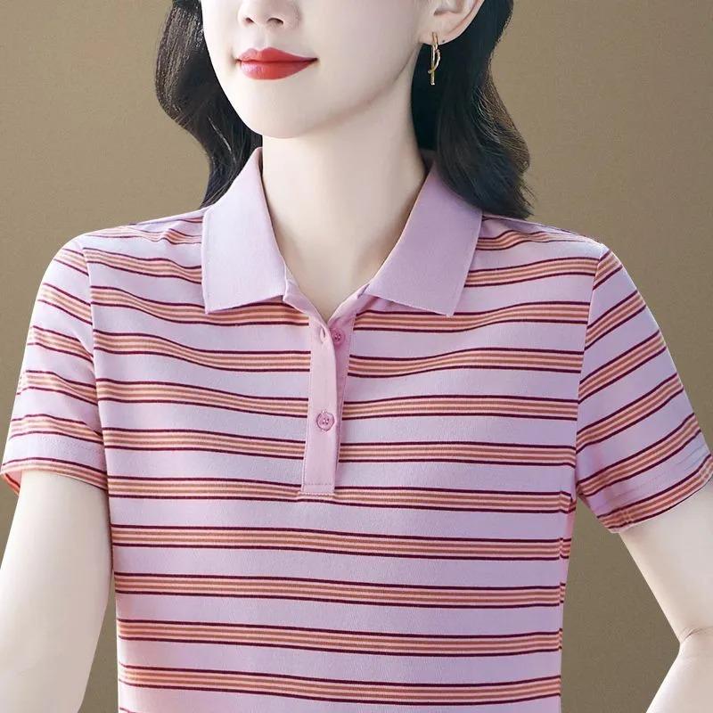 Women Striped Polo Collar Short Sleeve T Shirt Four Colors Available