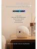 Bo Bao Aurora USB Rechargeable Silicone Night Light with Two-Speed Timer