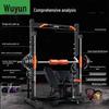 Wujun Home Gym Smith Machine & Gantry Trainer