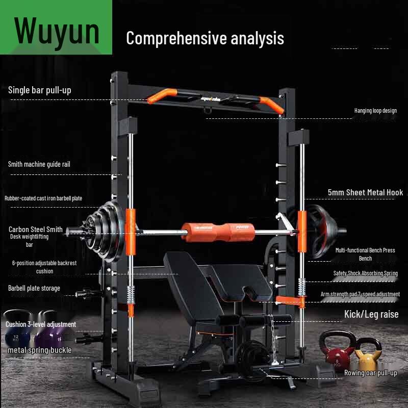 Wujun Home Gym Smith Machine & Gantry Trainer
