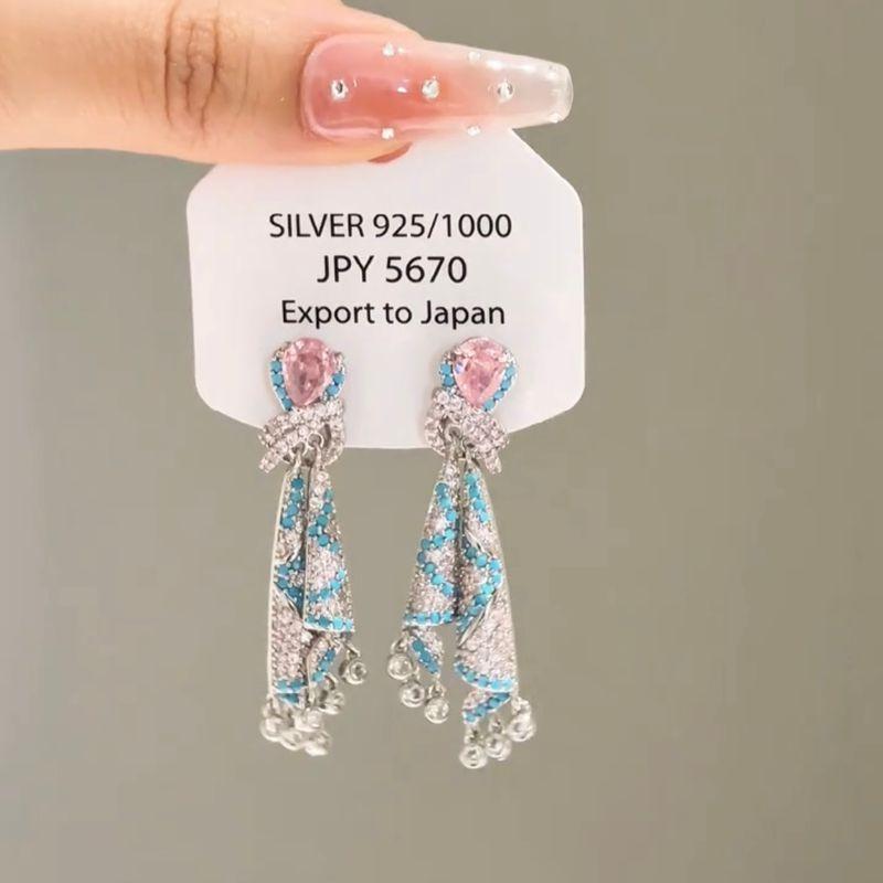 

Имитация Полного Бриллианта Цвет Шелка Серьги Легкая Роскошь Меньшинство Необычные Серьги Этнический Стиль Длинные Серьги с Кисточками Женские Серьги Color silk earrings a pair of S925 silver pins