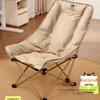 Camel Outdoor Folding Recliner: Comfortable Cotton Lounger for Camping, Napping, or Fishing with High-Back Design.