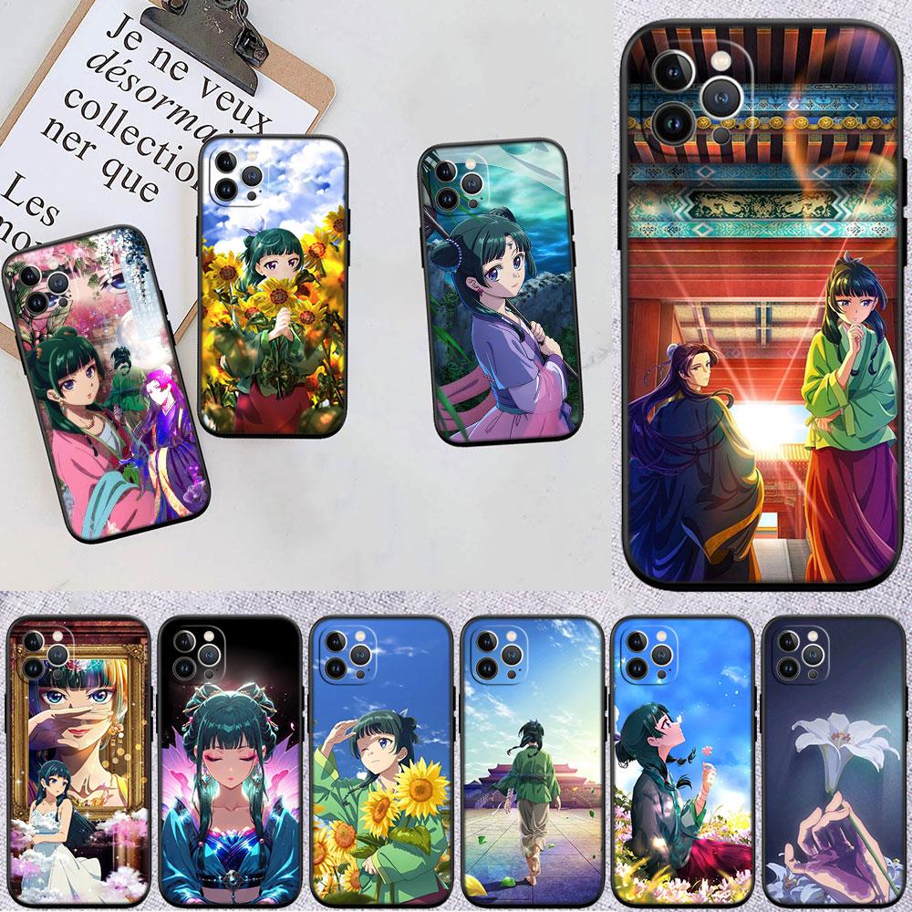 FM1 A-Apothecarys MaoMao Soft Shell Phone Case for Xiaomi Xiaomi Poco M4 M5 M6 M7 X3 X6 X7 F8 Ultra Pro GT NFC