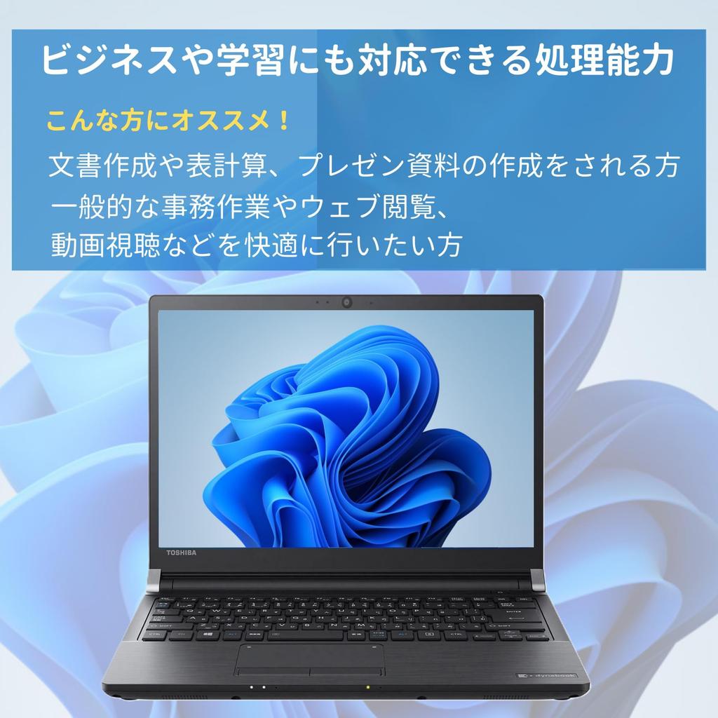 Refurbished Toshiba R73 Laptop Windows 11 Pro MS Office Home Breakfast 2019 Core Webcam Wajun Bluetooth HDMI 16GB RAM 1TB SSD / 13-inch / / & /