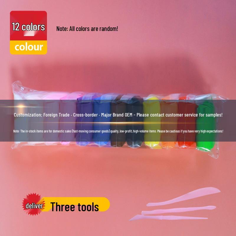 Ultra-light Modeling Clay Set for Kids - Space Colors, Ideal for Kindergarten & Primary School