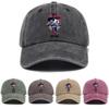 2026 Dallas Football World Cup Washed Distressed Cap