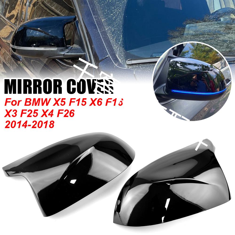 Available: Carbon Fiber Gloss Black Rearview Mirror Shell for BMW X3 X4 X5 X6 F15 F16
