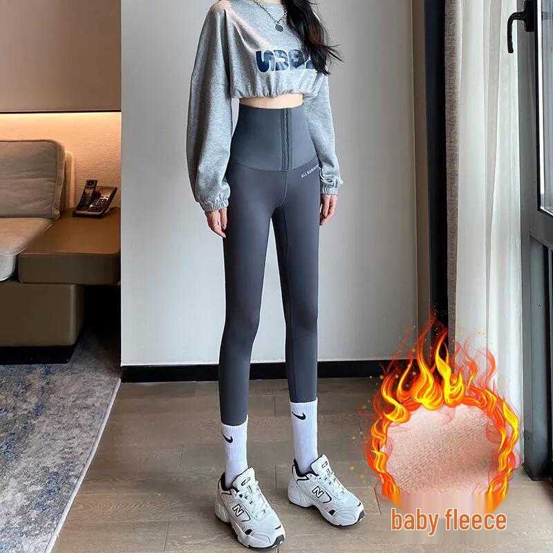 Fleece-Lined Slimming Leggings for Women - Plus Size, Tummy Control, Butt Lifting, Thick & Warm for Autumn/Winter Fitness