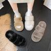 Augustine Plush Slippers Women's Autumn 2025 New Cute Wind Ins Home Thick Bottom One-word Cotton Slippers