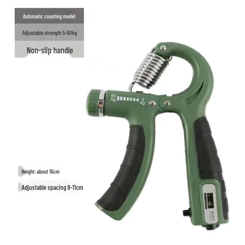 Jiangce Adjustable Hand Grip Strengthener