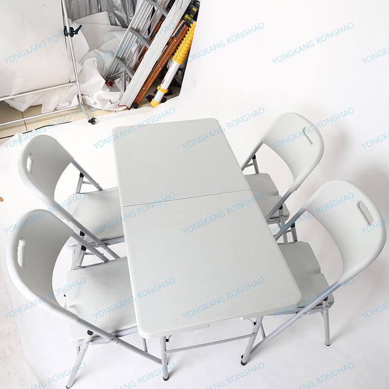 ZISIZ Portable Folding Table and Chair Set