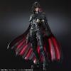 Captain Harlock PLAY ARTS Kai Harlock Painted Action (PVC Figure)