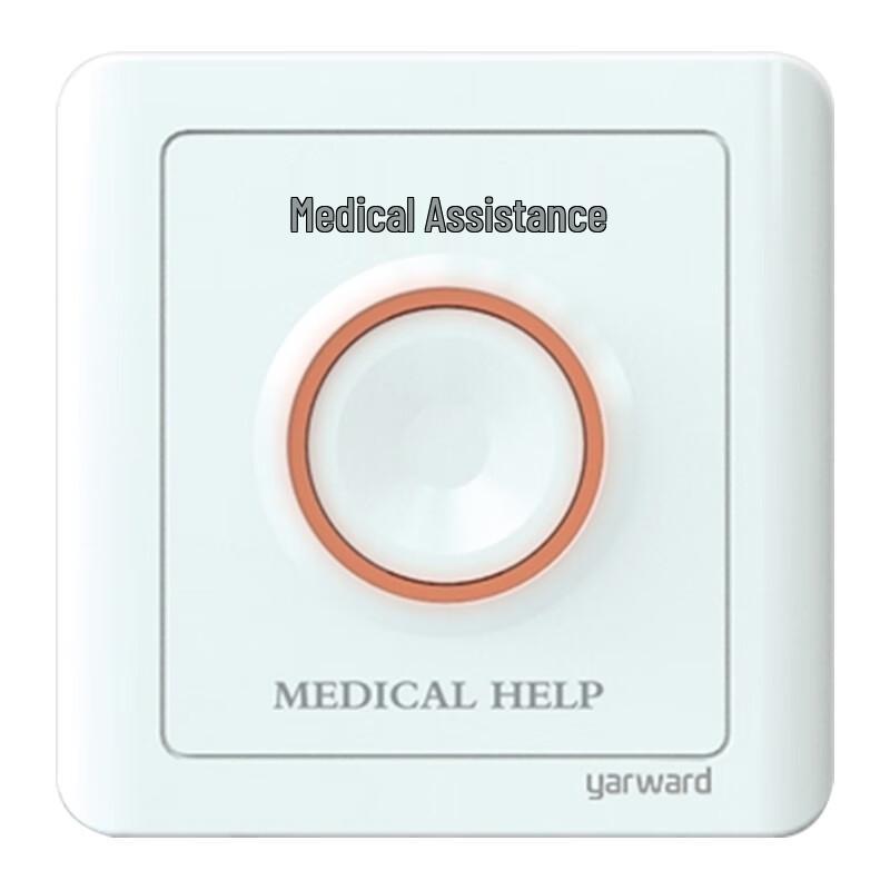 Yarward Bathroom Extension Unit