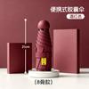 Umbrella Ultra Light Mini Sunscreen Folding Sunshade and Rain Umbrella Capsule Small 50% Thickened Umbrella Batch Umbrella