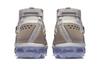 Nike Air VaporMax Utility Moon Particle AH6834-205