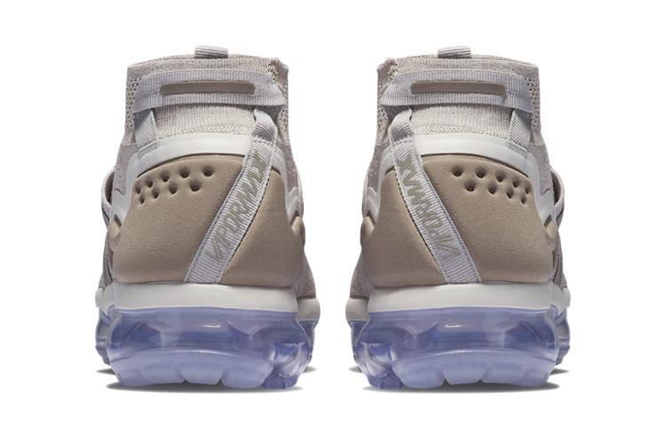 Nike Air VaporMax Utility Moon Particle AH6834-205