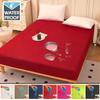 1pc Waterproof Mattress Protector Soft Skin-Friendly Bed Sheet Solid Color Close-Fitting Bed Sheet Dust Cover Mattress Cover Deep Pocket Bed Sheet