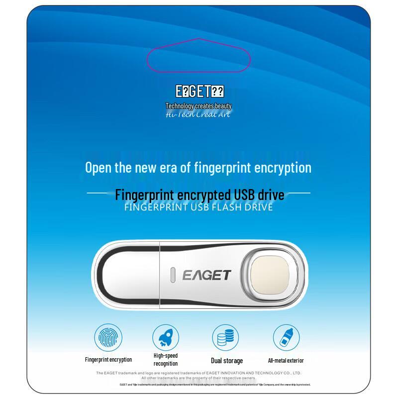Eaget FU60 USB 3.0 Fingerprint Secure Flash Drive