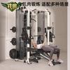 Rongpeng All-in-One Multi-Gym