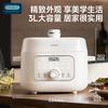 OIDIRE Micro Pressure Rice Cooker High Pressure Electric Pressure Cooker High Pressure Micro Pressure Dual Intelligent Mode
