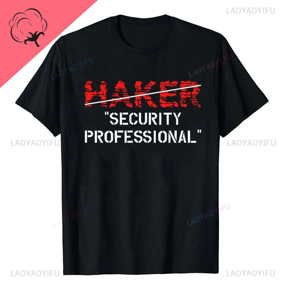 You Clicked The Link Funny Cybersecurity Programmer T Shirts Streetwear Hacker Security Birthday Gifts Men Printed Summer Tops