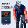 Darevie Cycling Long Winter Cycling Cold Weather and Road Bike Jacket with Reflective Perfect for Size L Jacket, Sleeve, Jersey, Protection, Warm,