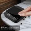 Coffee Scale [USB Rechargeable - 3KG0.1g] Diyife Coffee Scale, Digital Scale, High-Precision Timer, 0.1g Accuracy, Espresso