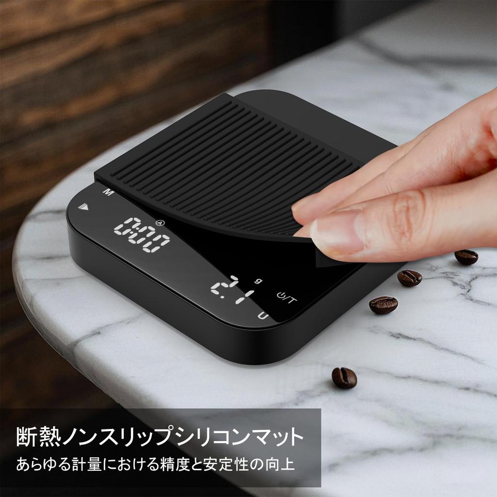 Coffee Scale [USB Rechargeable - 3KG0.1g] Diyife Coffee Scale, Digital Scale, High-Precision Timer, 0.1g Accuracy, Espresso