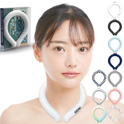Genki Ice Nackenkühler PCM 2026 Neueste Nackenkühlung Kühlender Nacken Eis Nacken Hitzschlag Kühl Kühlung für Grundschule Japanisches Unternehmen [24℃