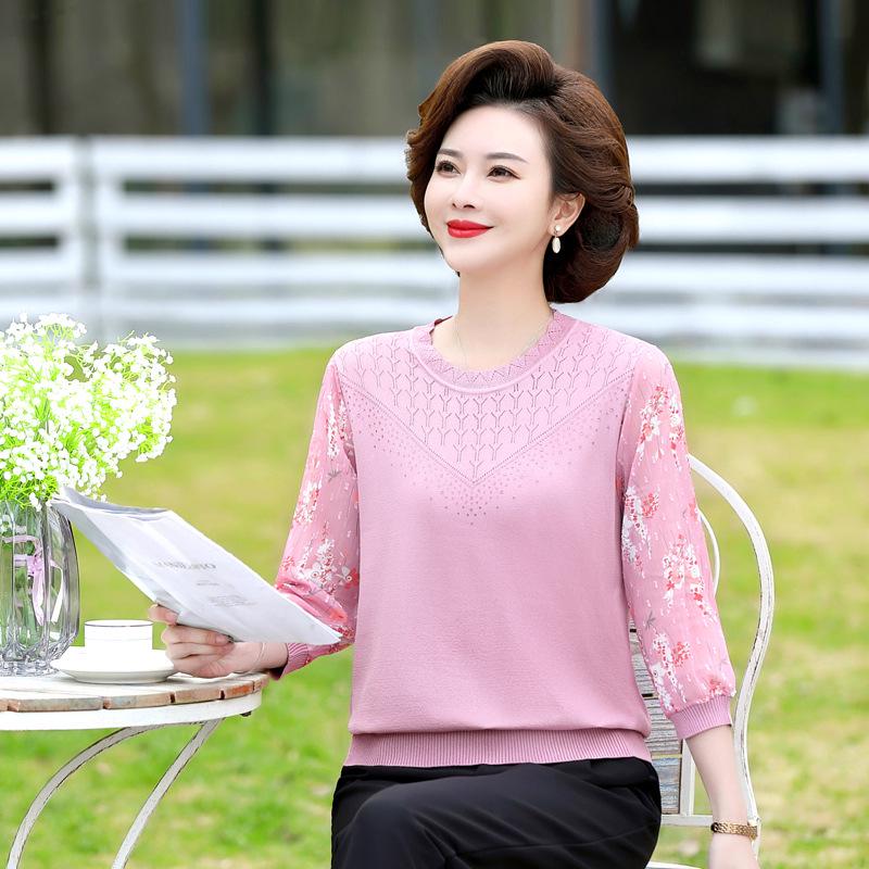

New 2026 Summer Knitted Cardigans for Moms & Mothers-in-law: Green Three-quarter Sleeve Tops for Middle-aged & Elderly Women. 2XL (Recommended 110-120 jin) рожевий