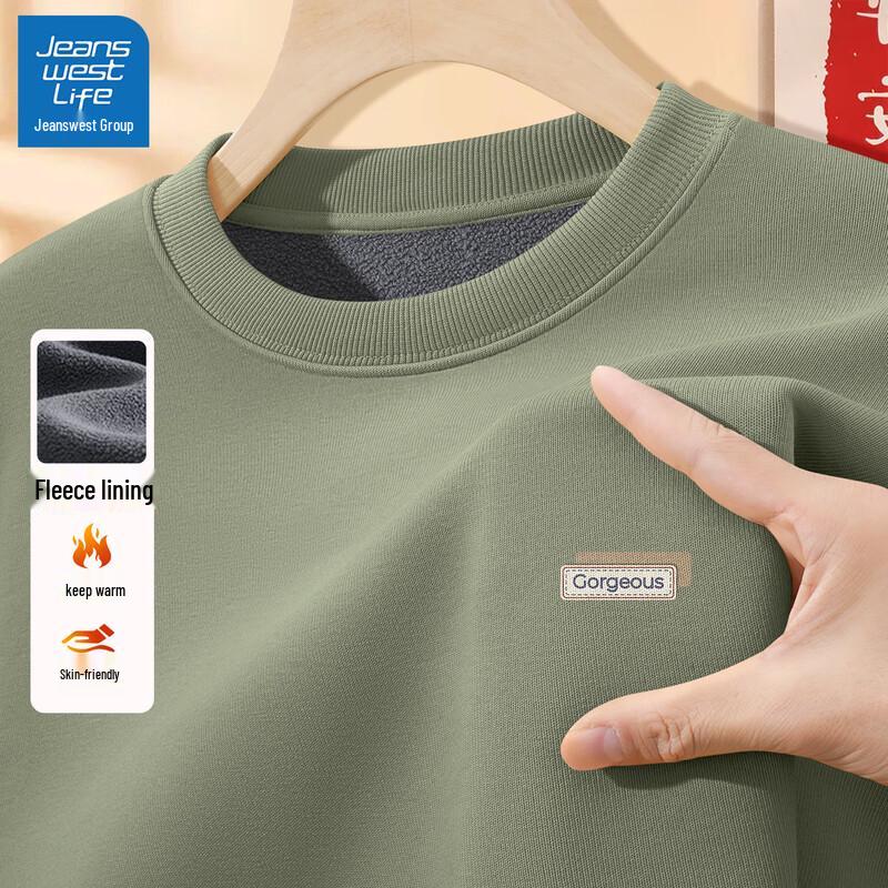 Jeanswest Men's Winter Fleece-Lined Crew Neck Sweatshirt