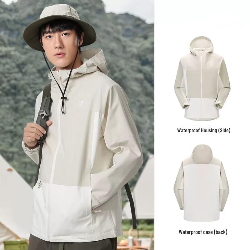 Camel Outdoor Windproof Waterproof Jacket XXXL