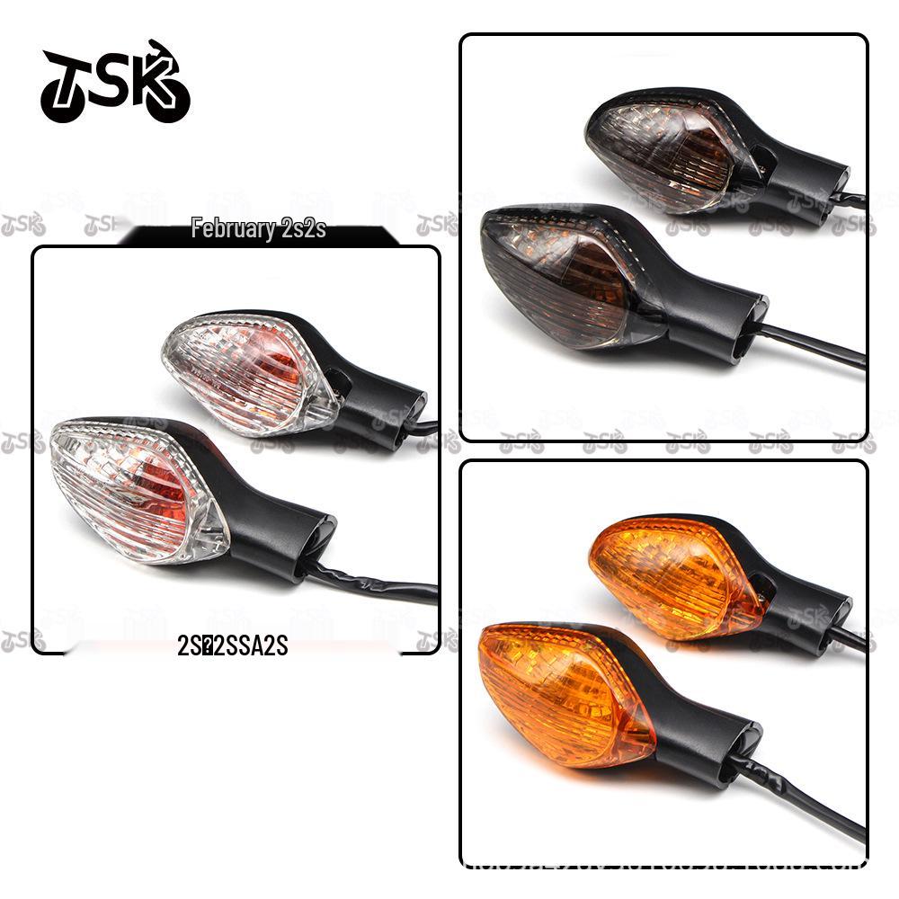 Front Turn Signals for Honda NC700/NC750/CTX700 (2012-2018)